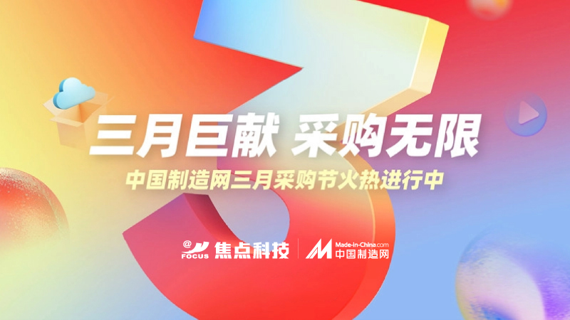 5个网图-02