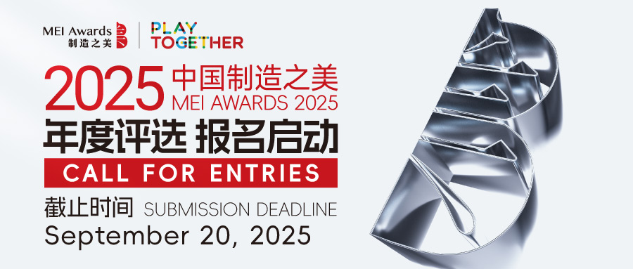 微信图片_20250514105802