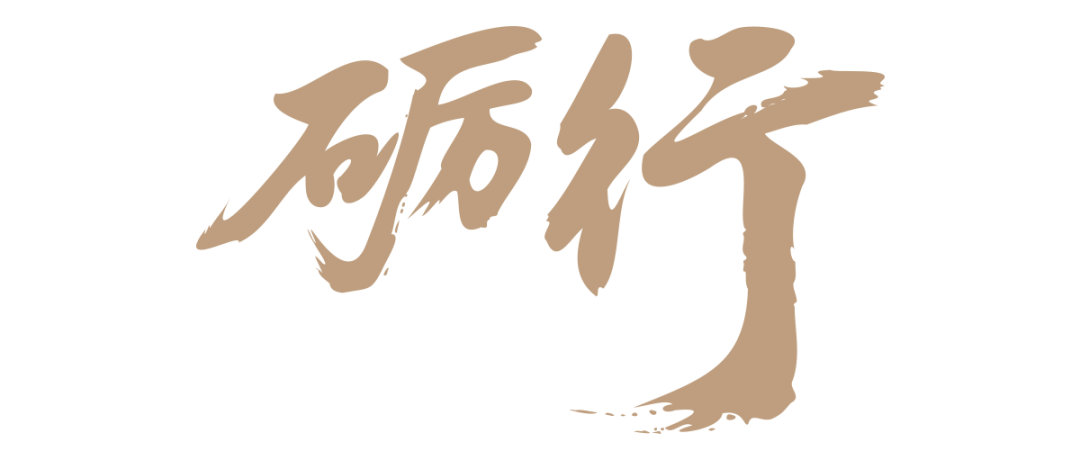 640 (1)