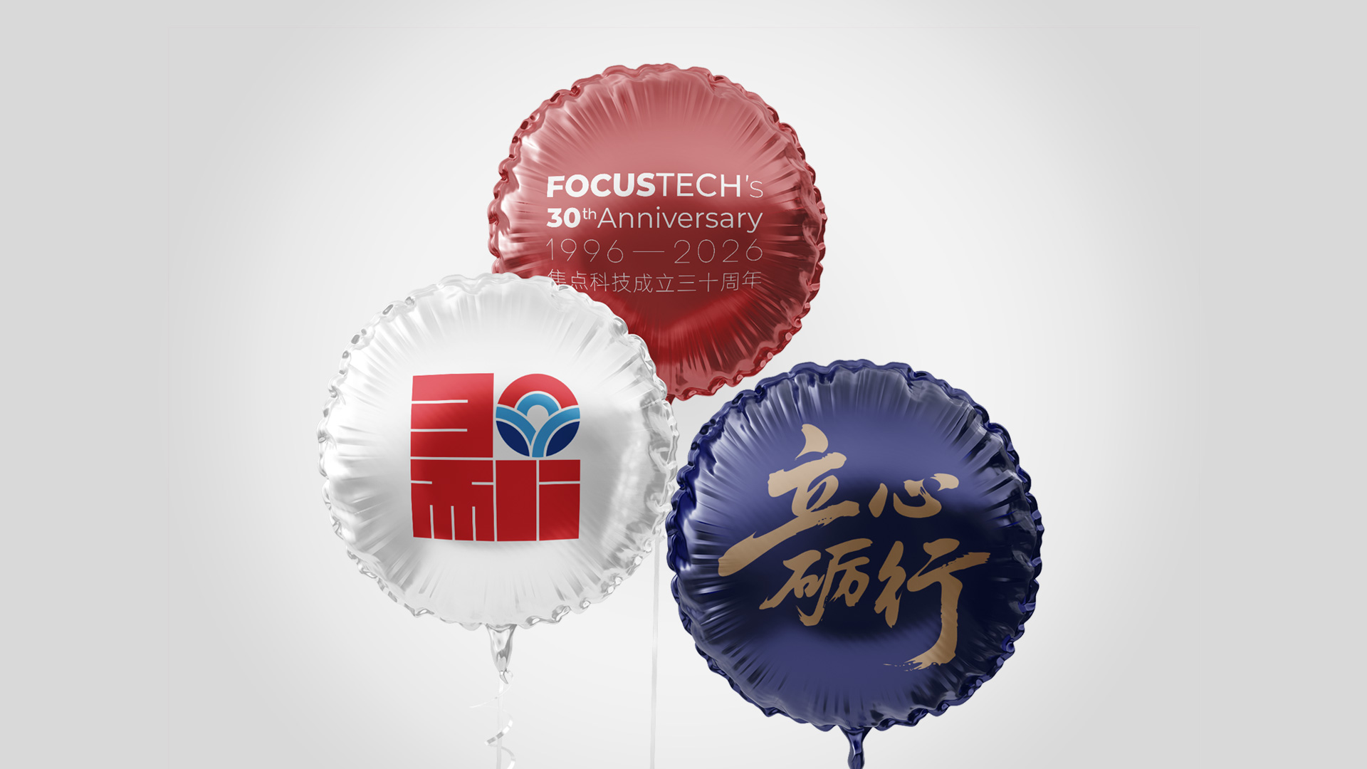 gh555000aa·Ƽ30-LOGO-10
