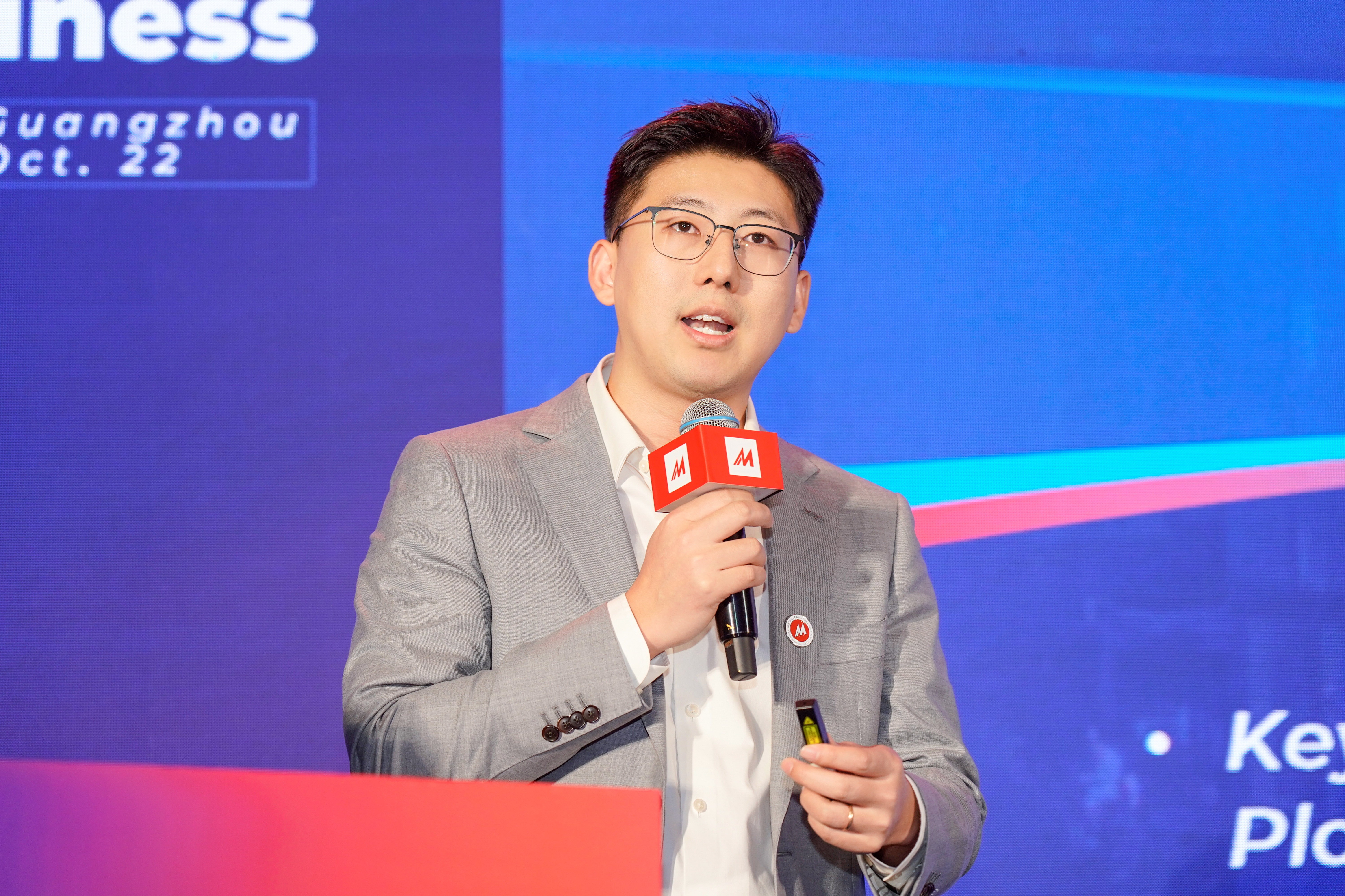 微信图片_20251023145005_29_22