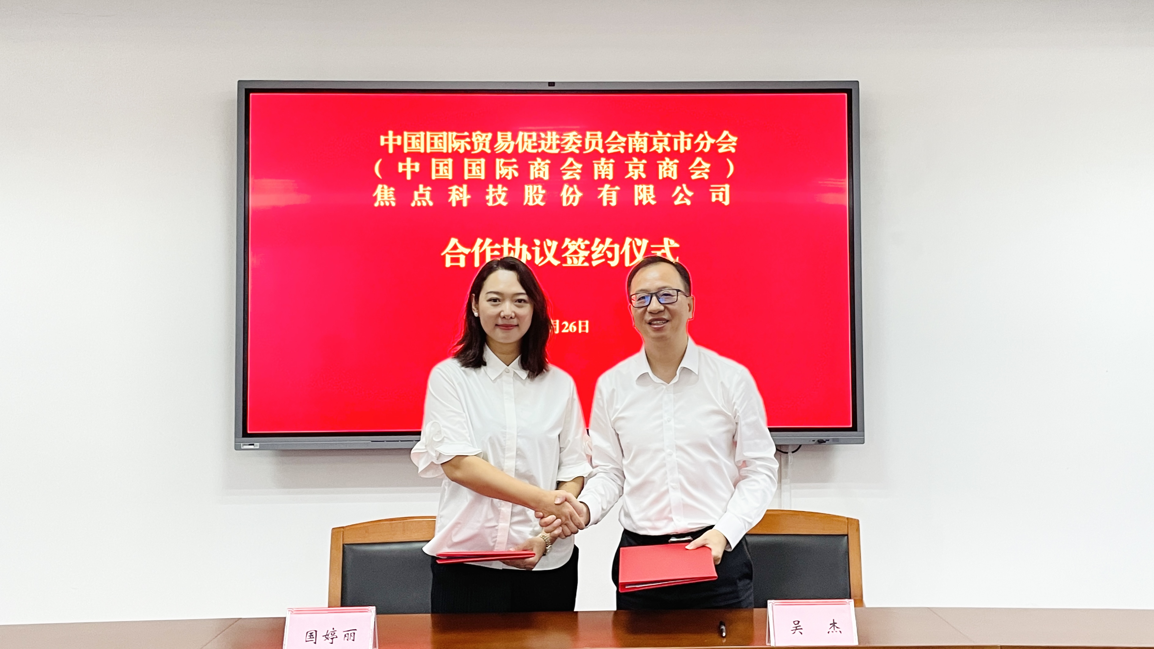 微信图片_20250926132222_11_337